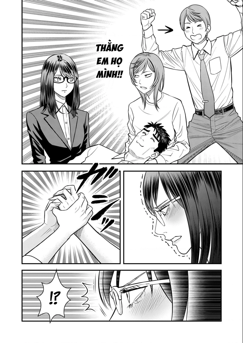 Phòng Gym Ngoại Tình Chapter 9 - 18