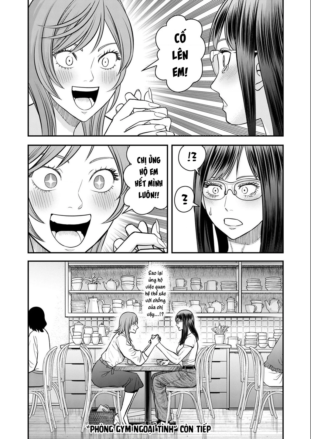 Phòng Gym Ngoại Tình Chapter 9 - 19