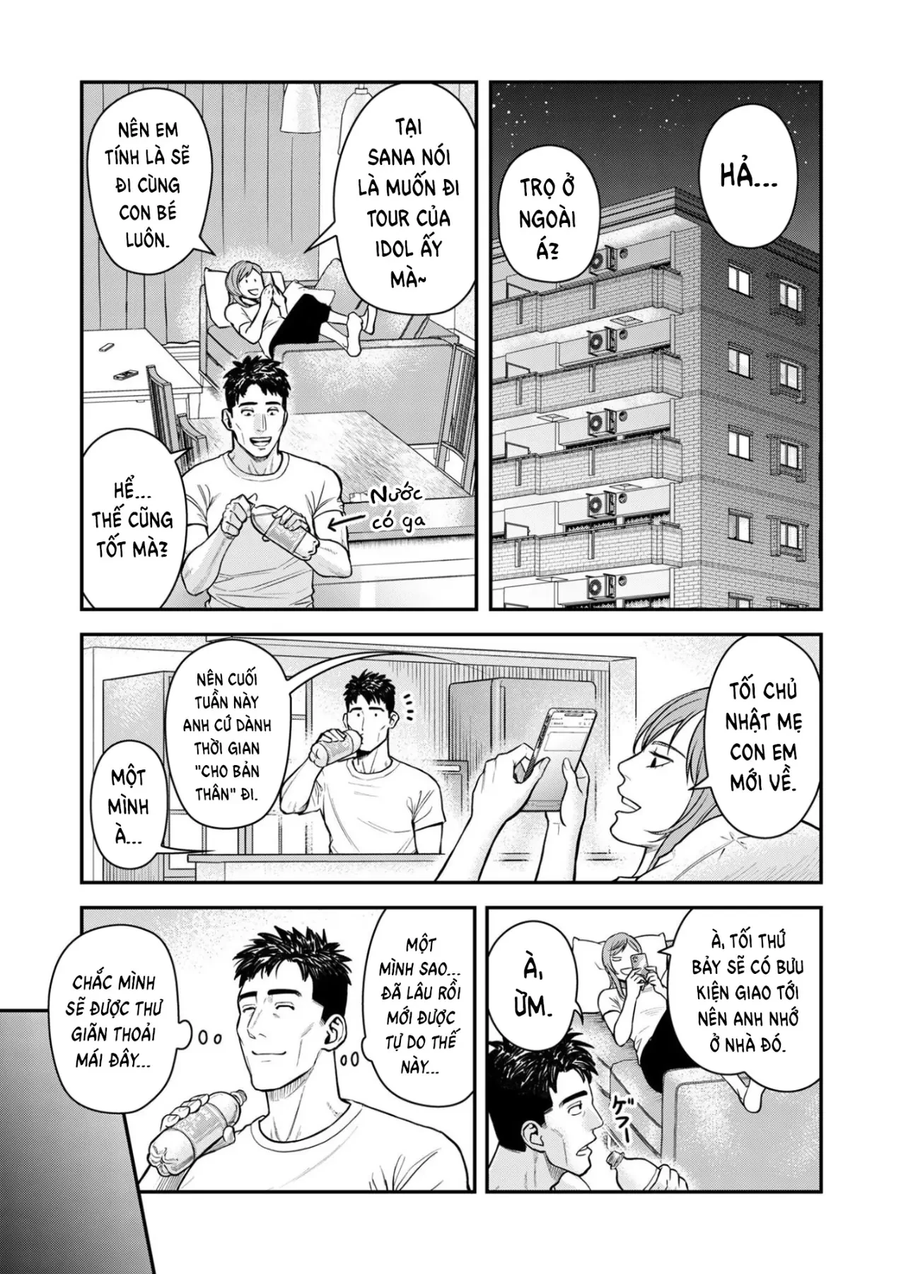 Phòng Gym Ngoại Tình Chapter  10 - 3