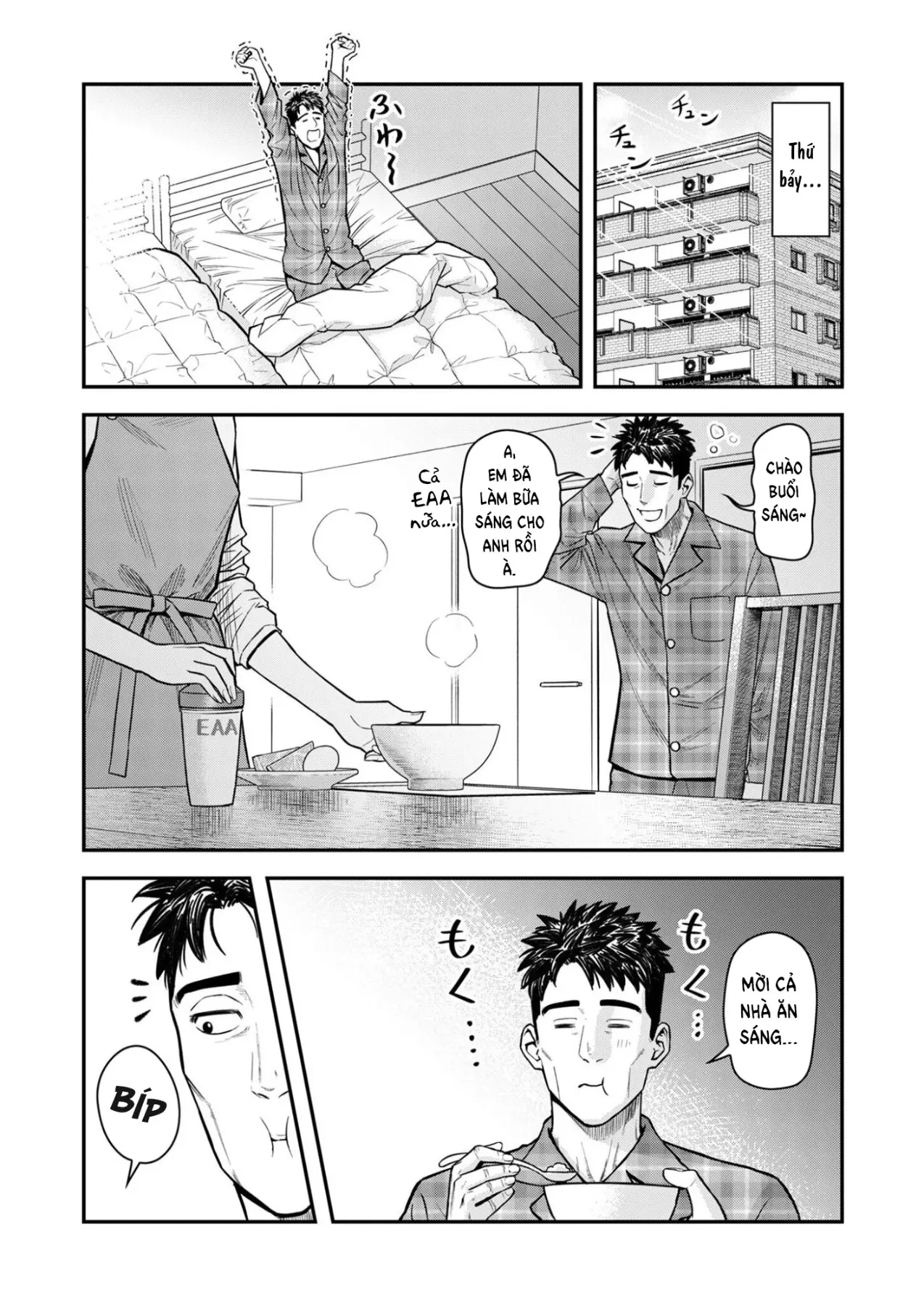 Phòng Gym Ngoại Tình Chapter  10 - 4
