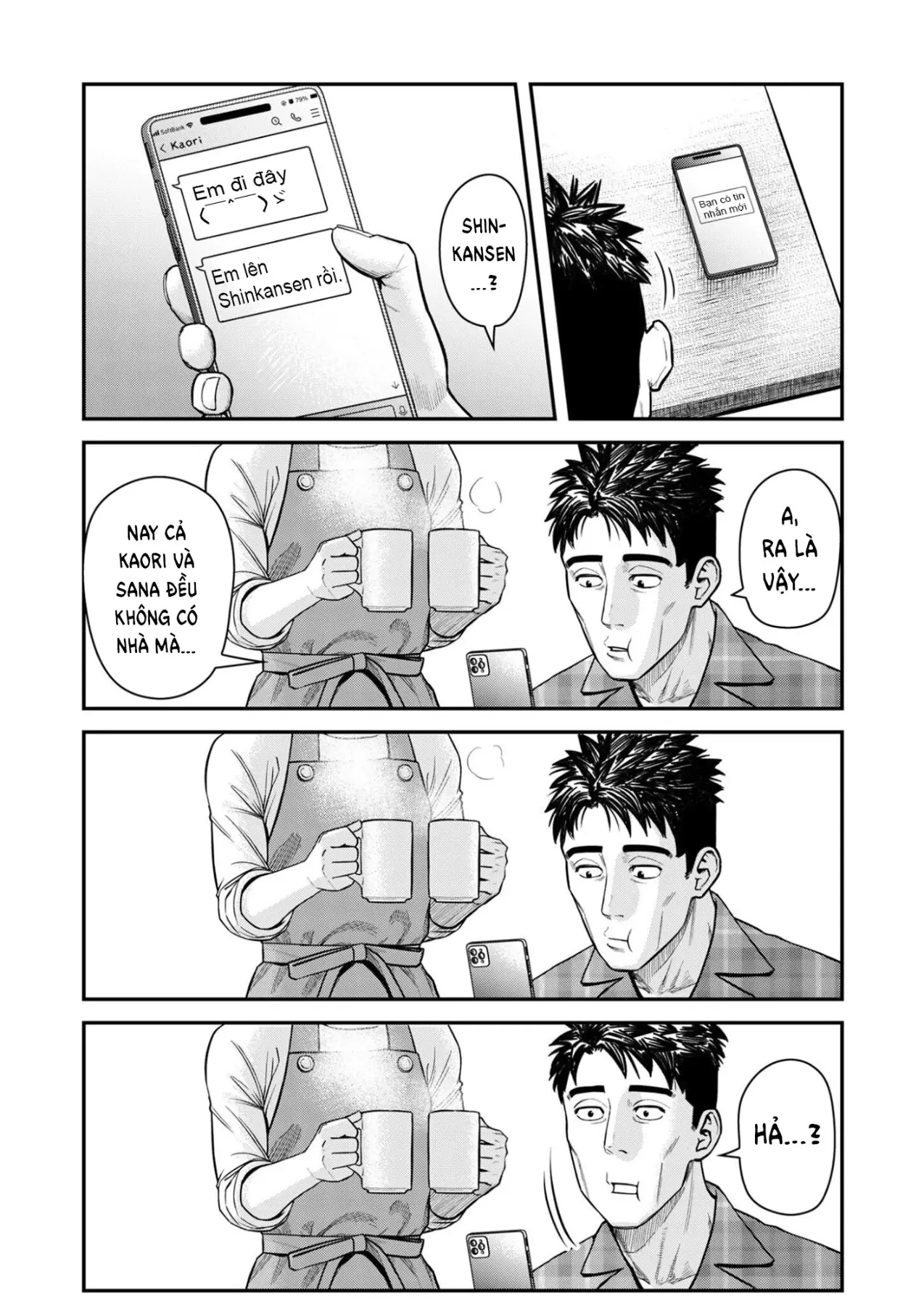 Phòng Gym Ngoại Tình Chapter  10 - 5