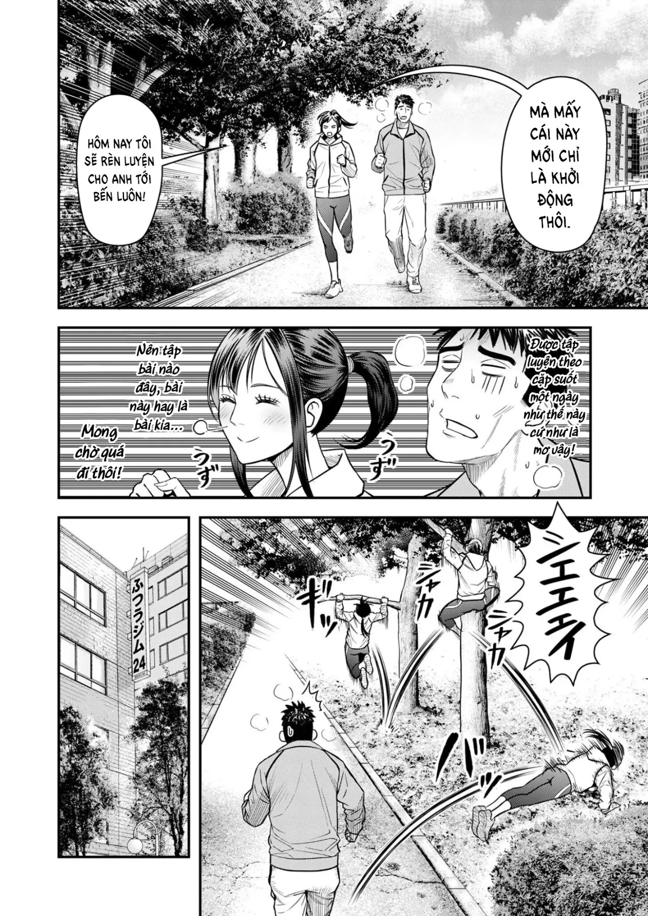 Phòng Gym Ngoại Tình Chapter  10 - 10