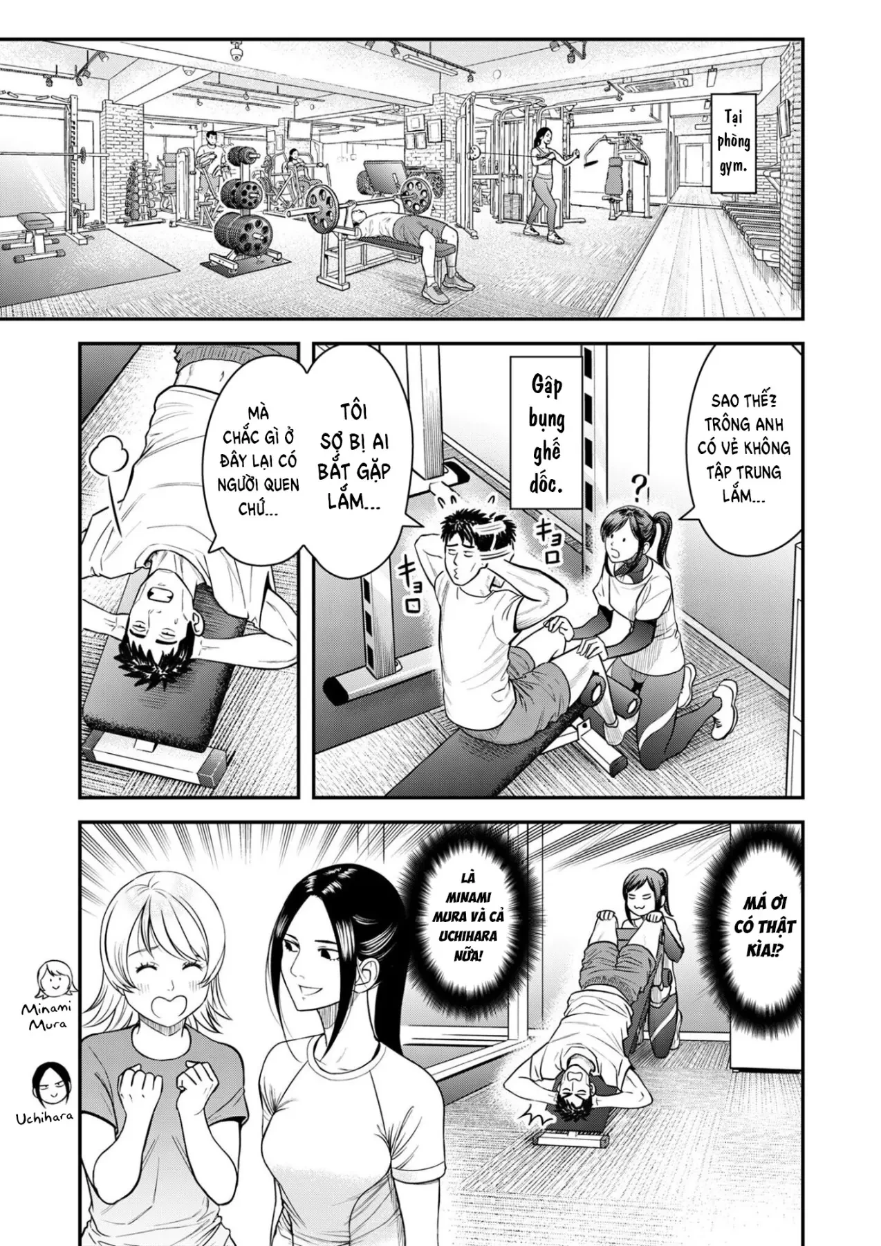 Phòng Gym Ngoại Tình Chapter  10 - 11