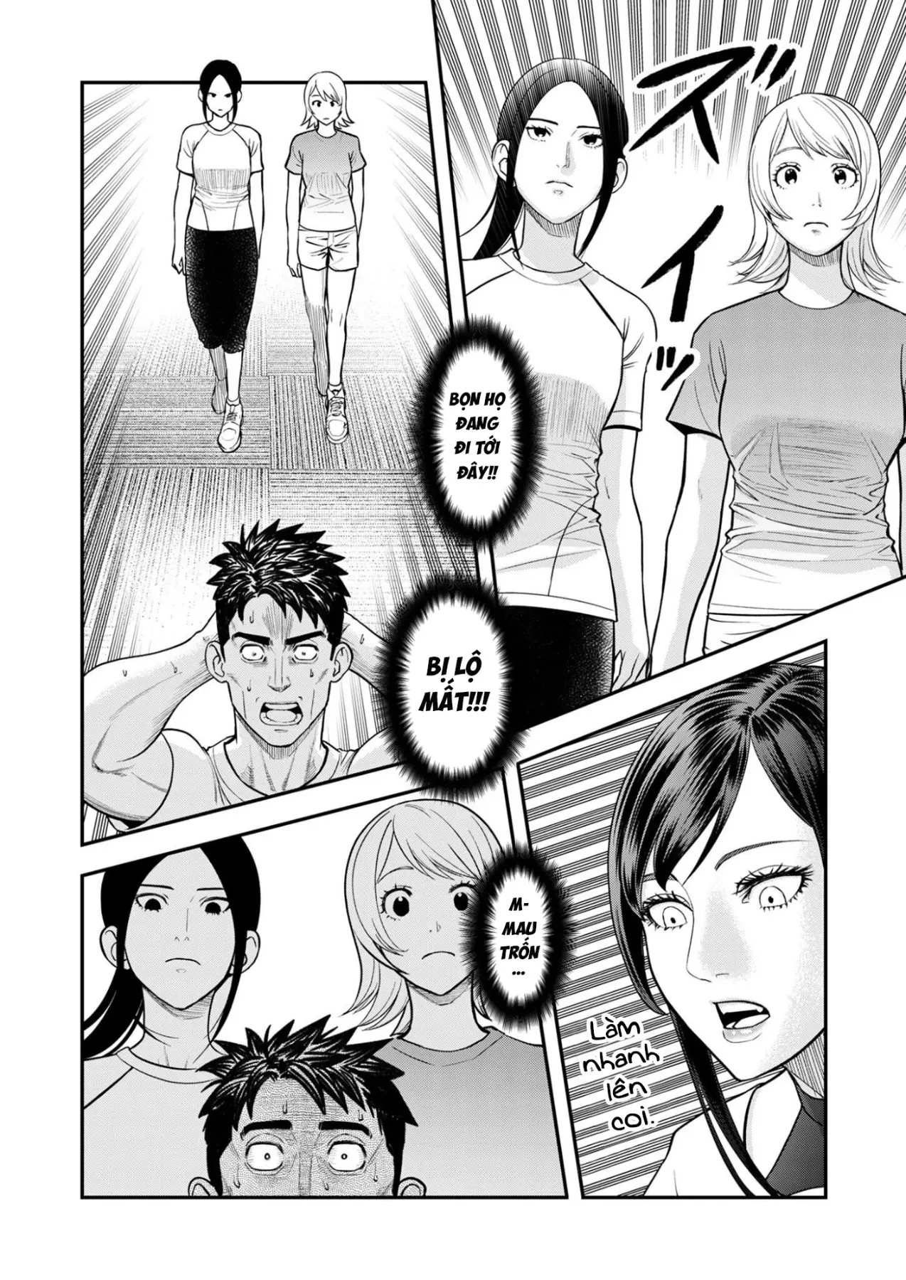 Phòng Gym Ngoại Tình Chapter  10 - 14