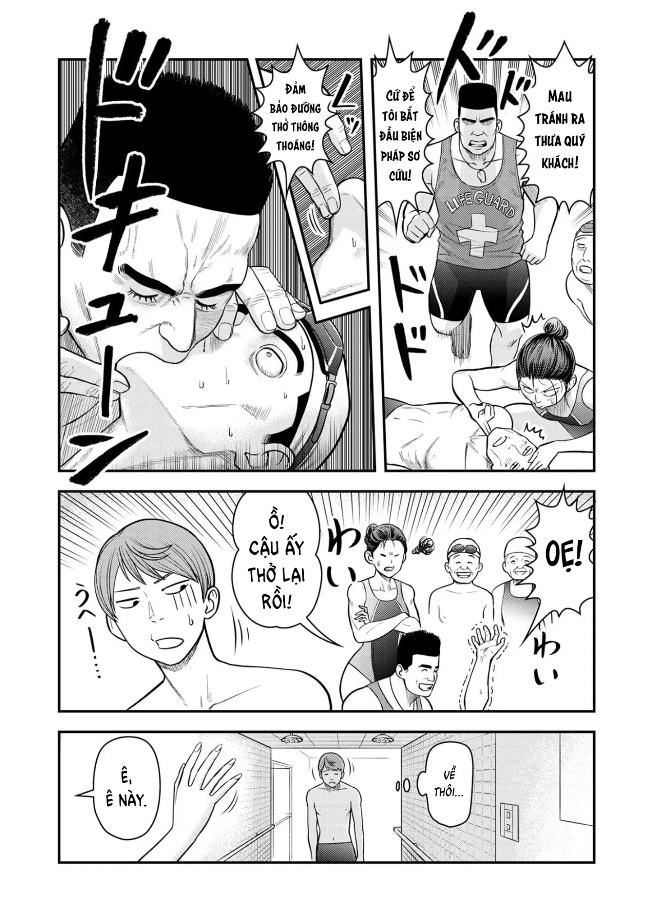 Phòng Gym Ngoại Tình Chapter  10 - 19
