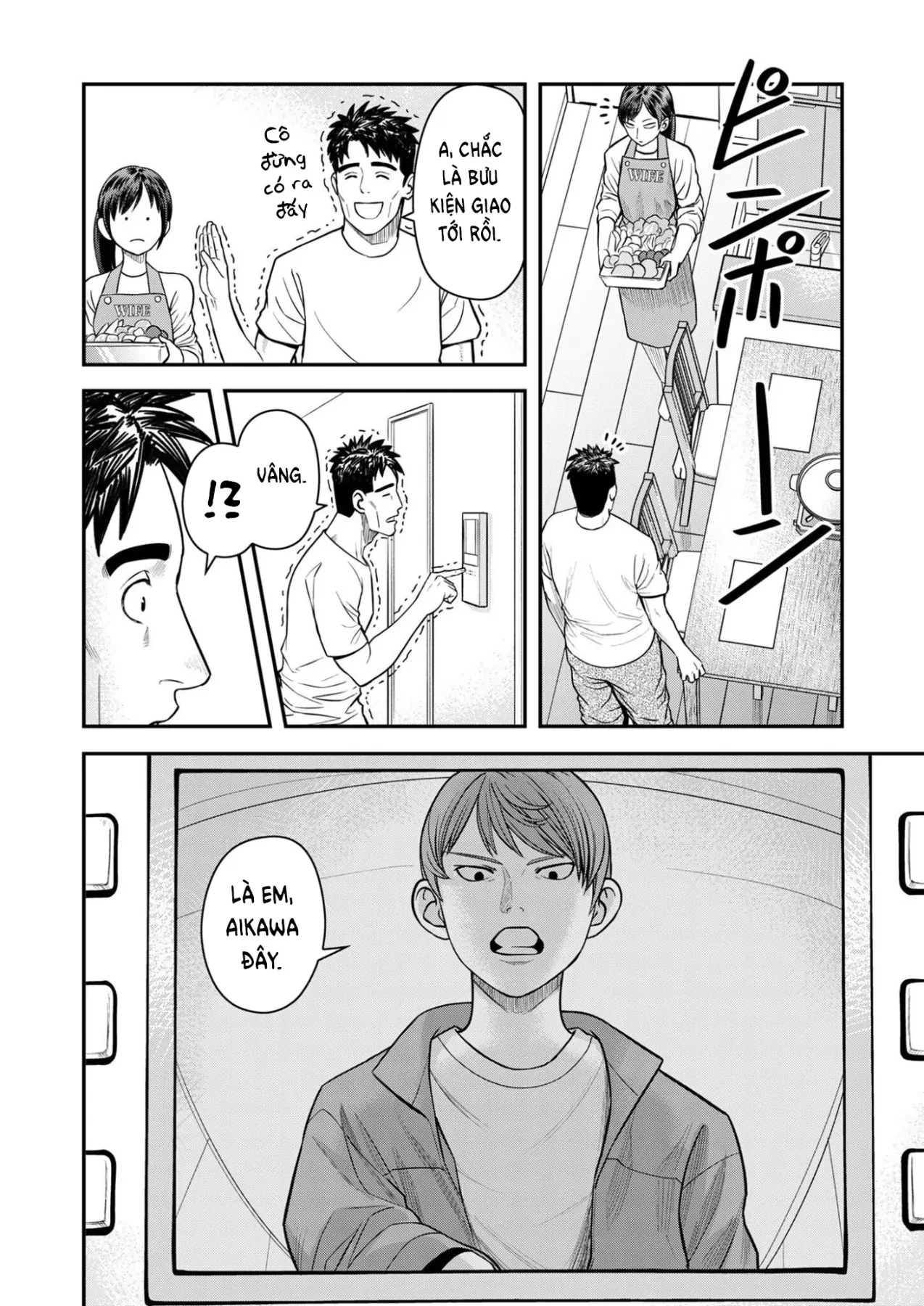 Phòng Gym Ngoại Tình Chapter  10 - 22