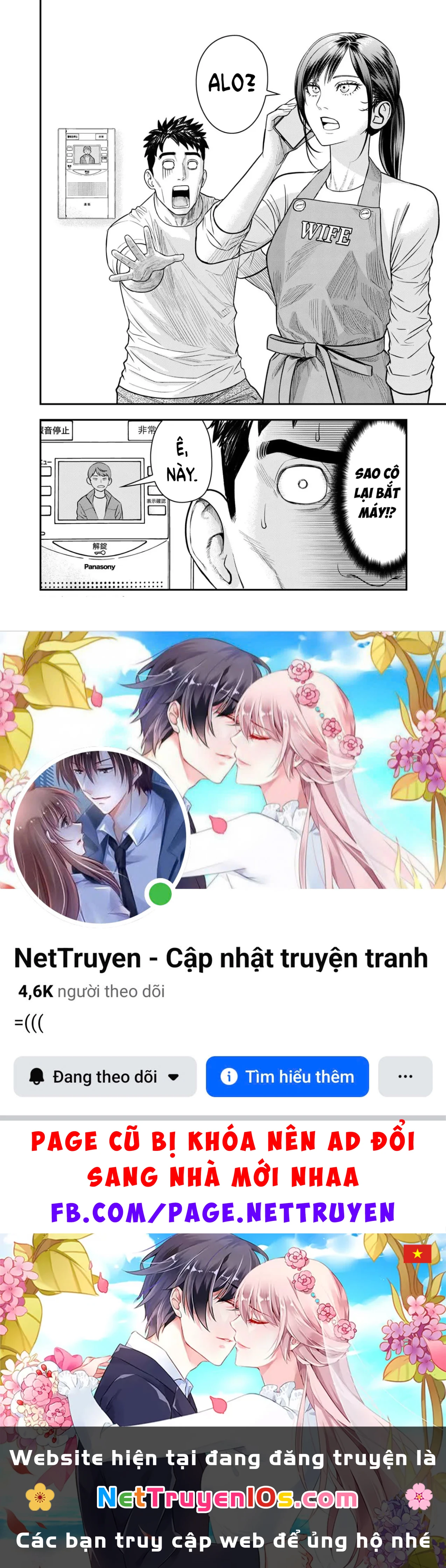 Phòng Gym Ngoại Tình Chapter  10 - 24