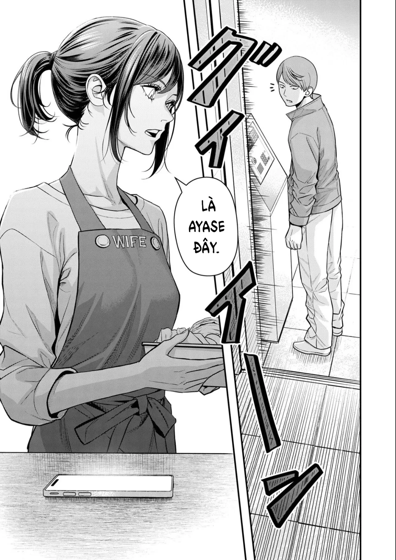 Phòng Gym Ngoại Tình Chapter  11 - 3