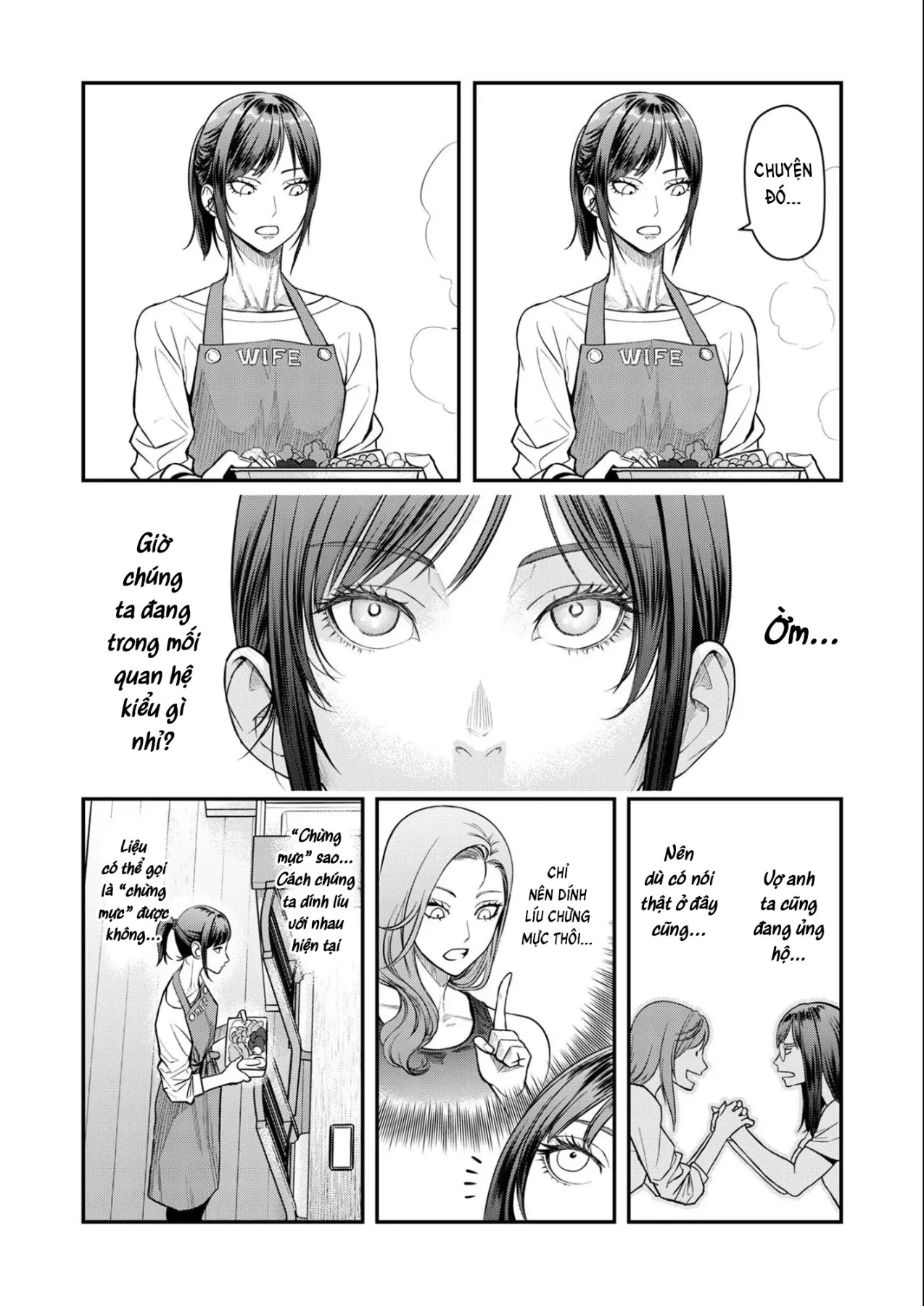 Phòng Gym Ngoại Tình Chapter  11 - 6