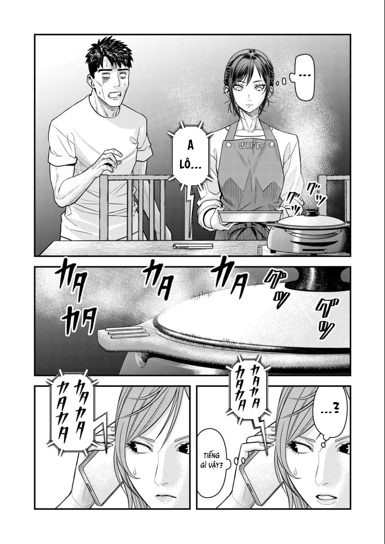 Phòng Gym Ngoại Tình Chapter  11 - 7
