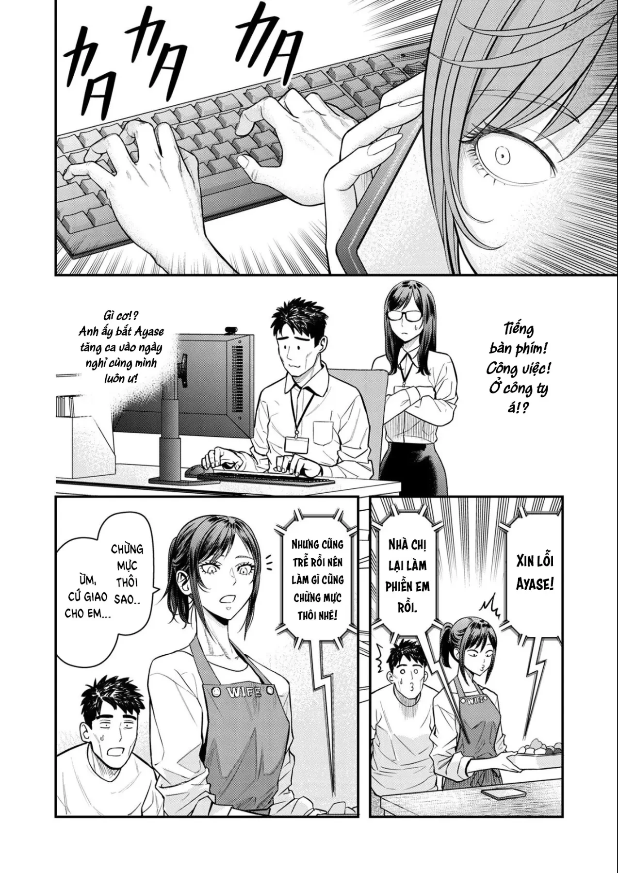 Phòng Gym Ngoại Tình Chapter  11 - 8