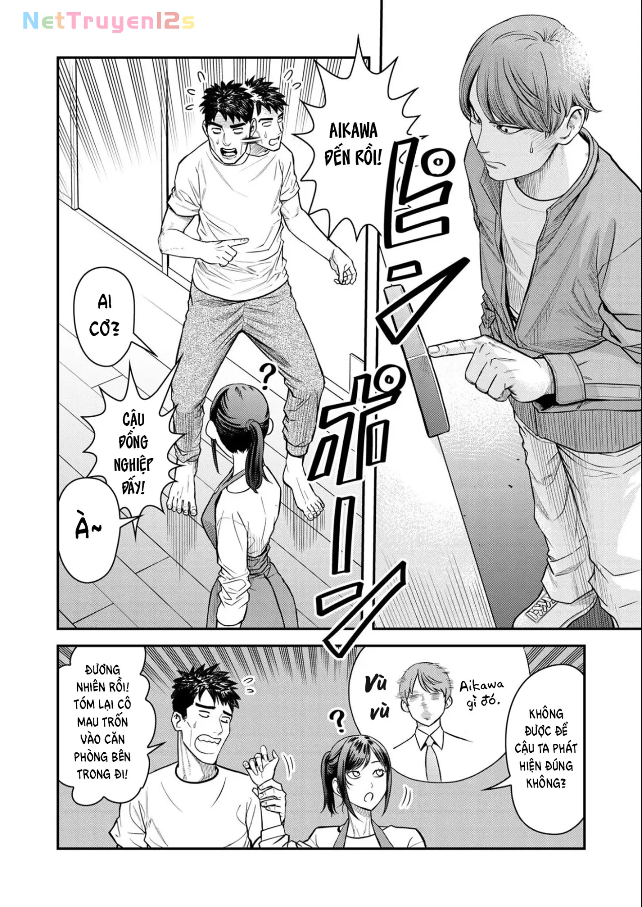 Phòng Gym Ngoại Tình Chapter  11 - 10