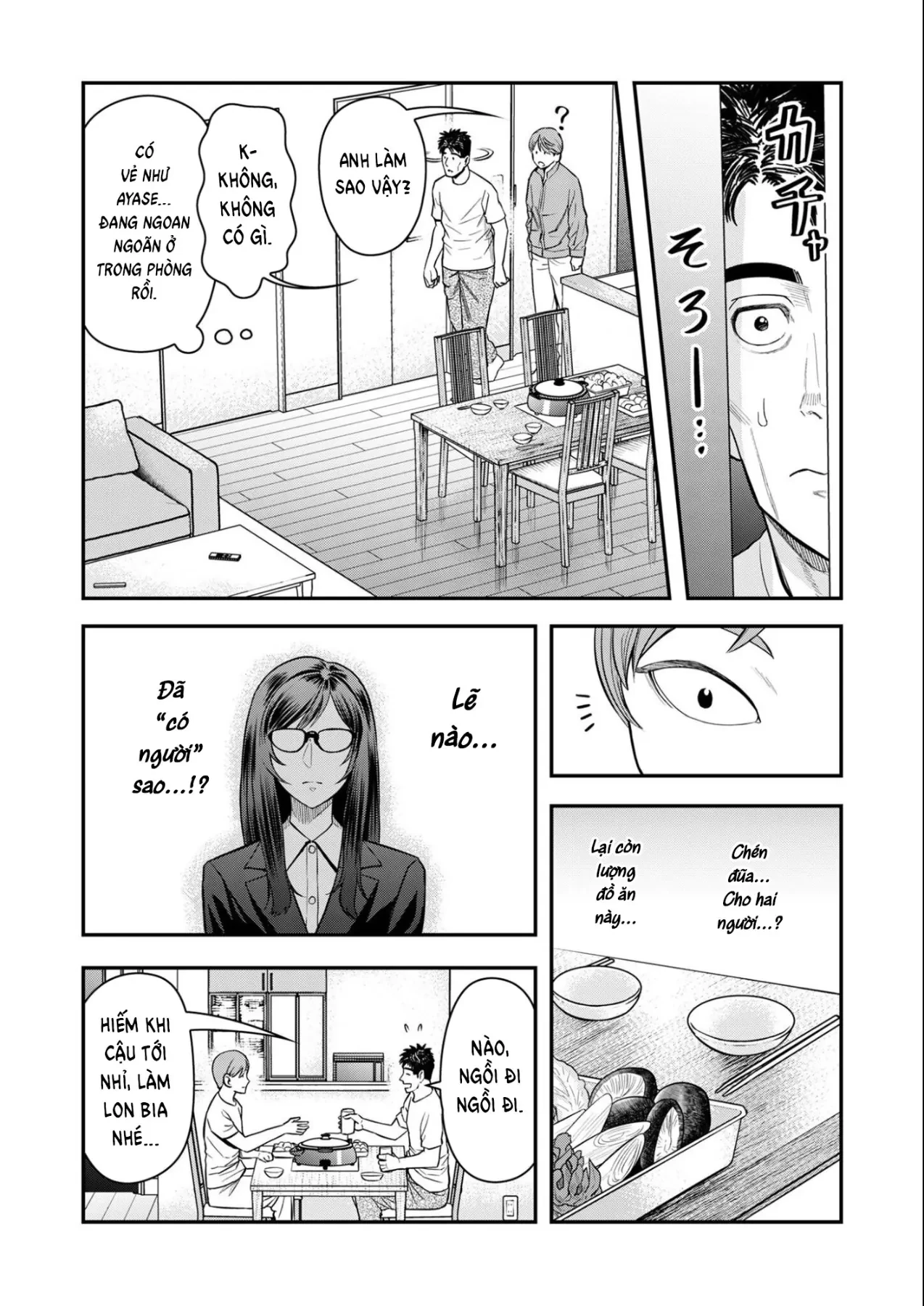 Phòng Gym Ngoại Tình Chapter  11 - 13