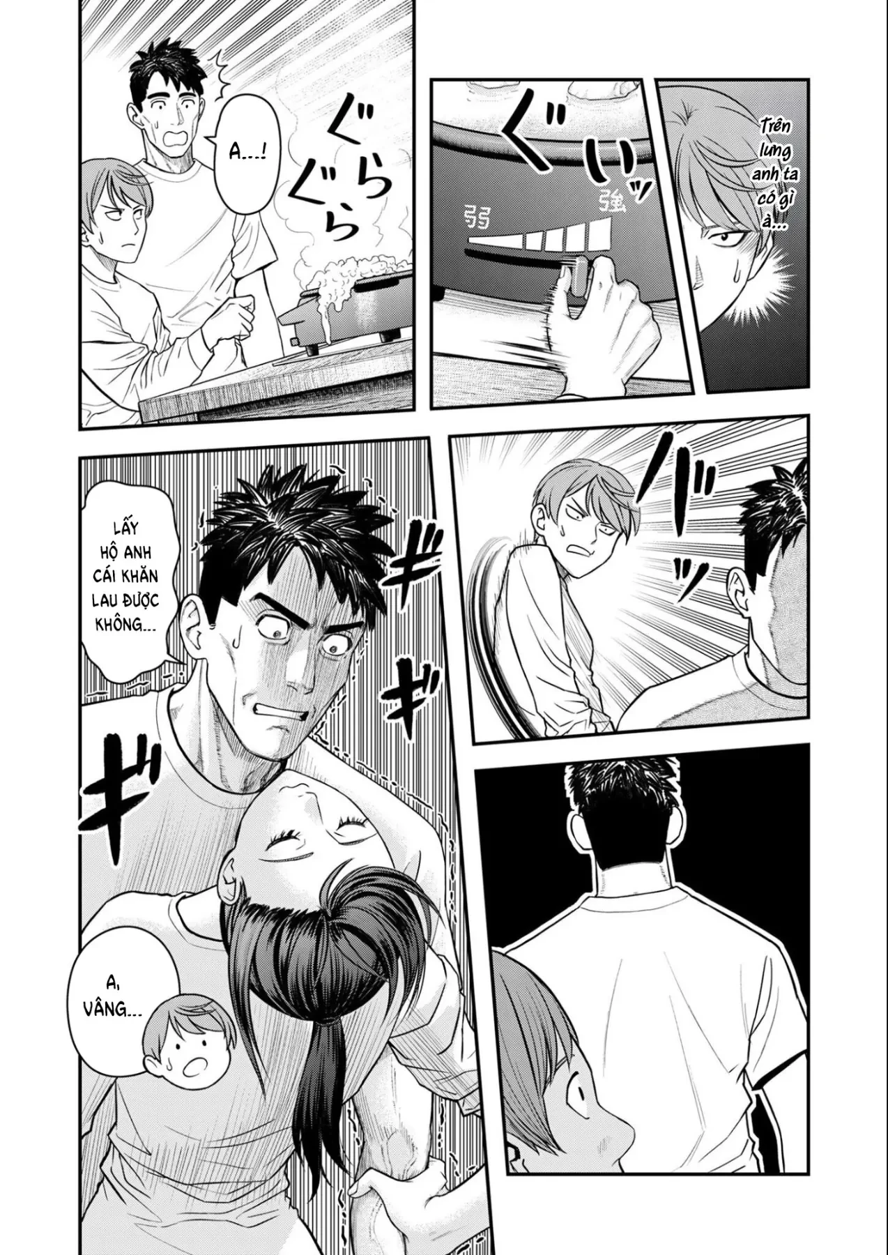 Phòng Gym Ngoại Tình Chapter  11 - 21