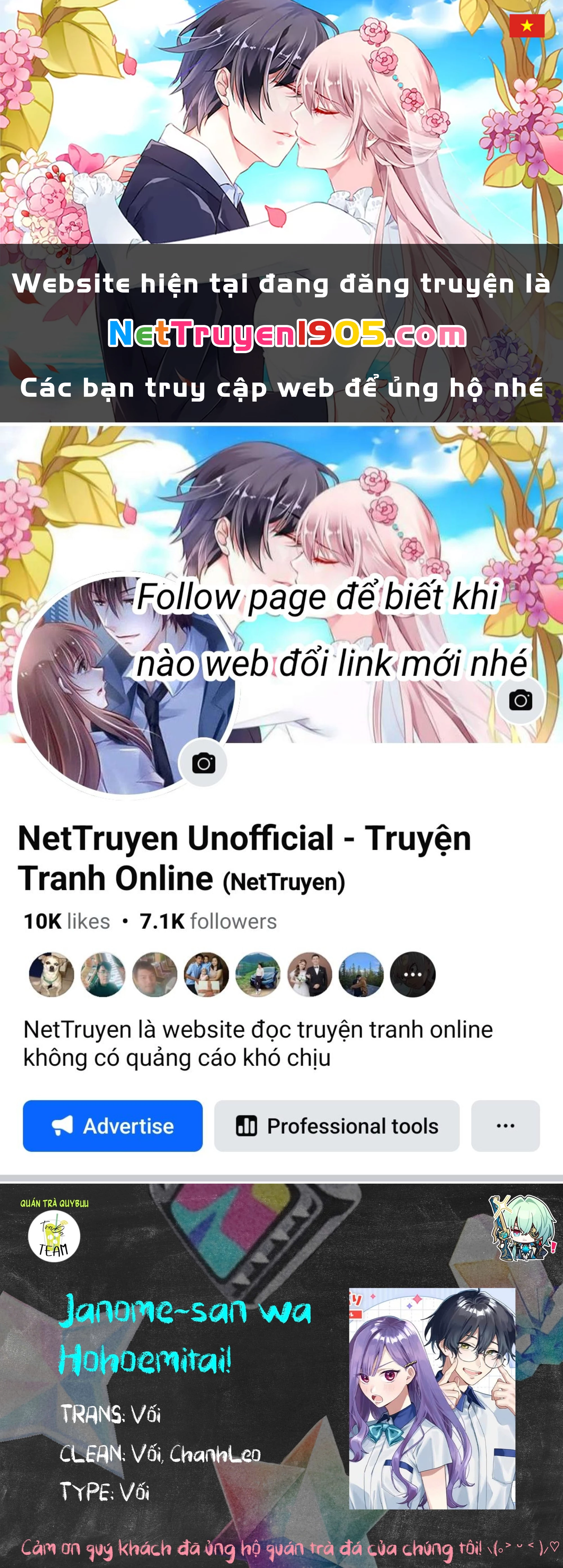 Janome-san muốn mỉm cười! Chapter 3.1 - 1