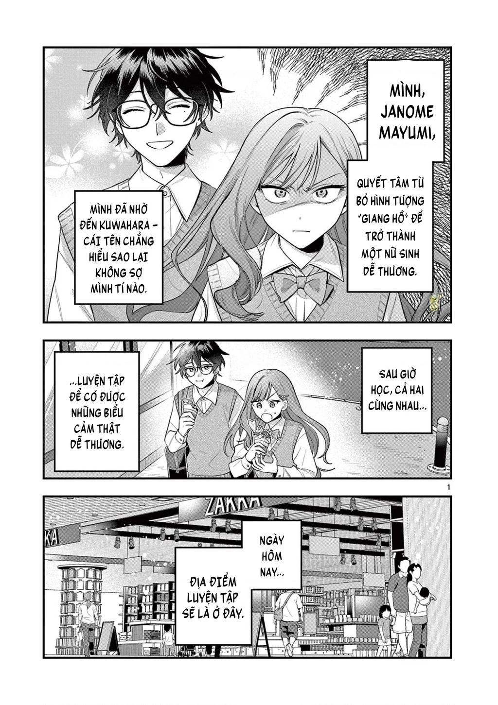 Janome-san muốn mỉm cười! Chapter 3.1 - 2