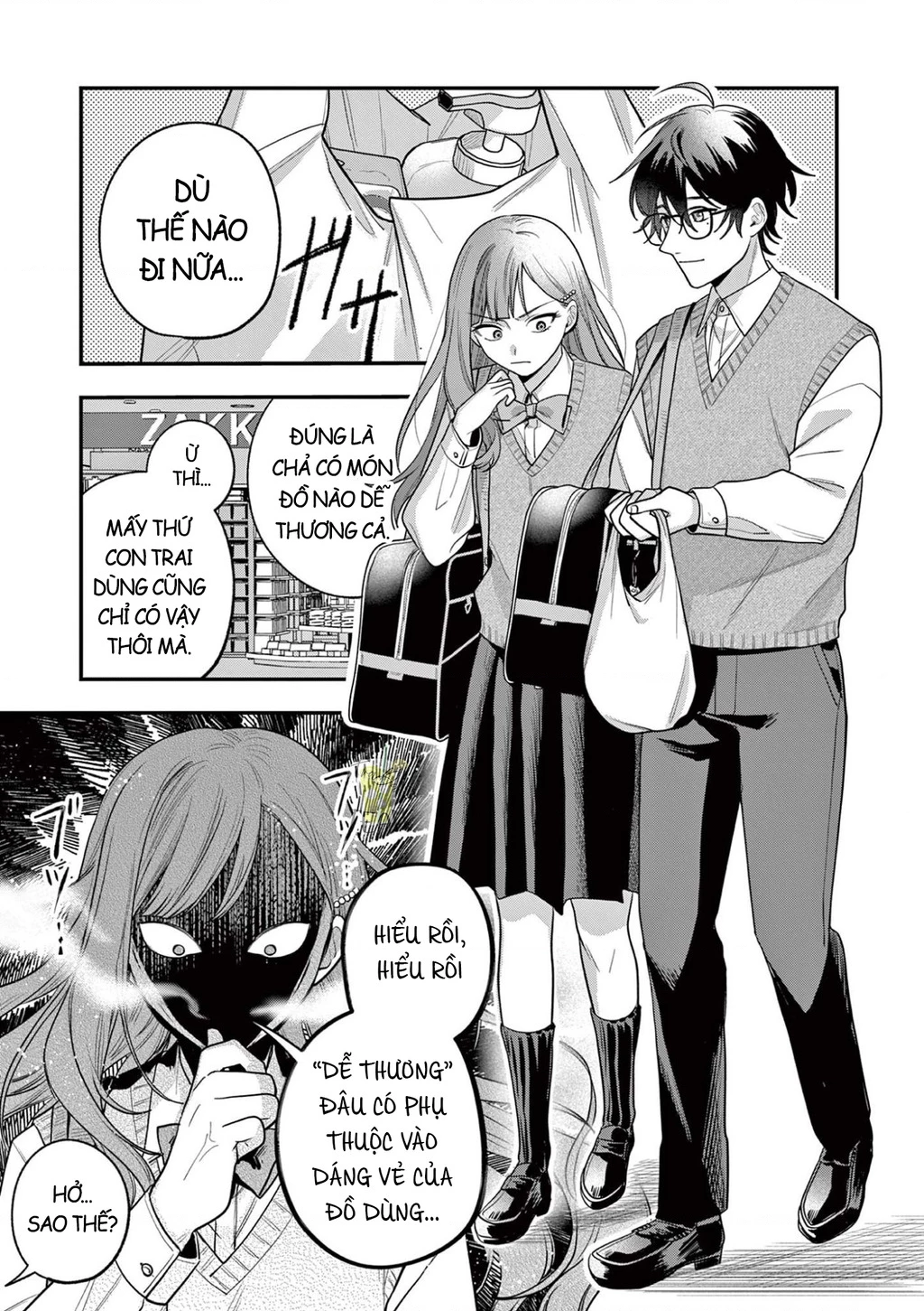 Janome-san muốn mỉm cười! Chapter 3.1 - 8