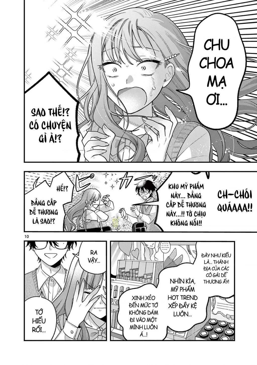 Janome-san muốn mỉm cười! Chapter 3.1 - 11