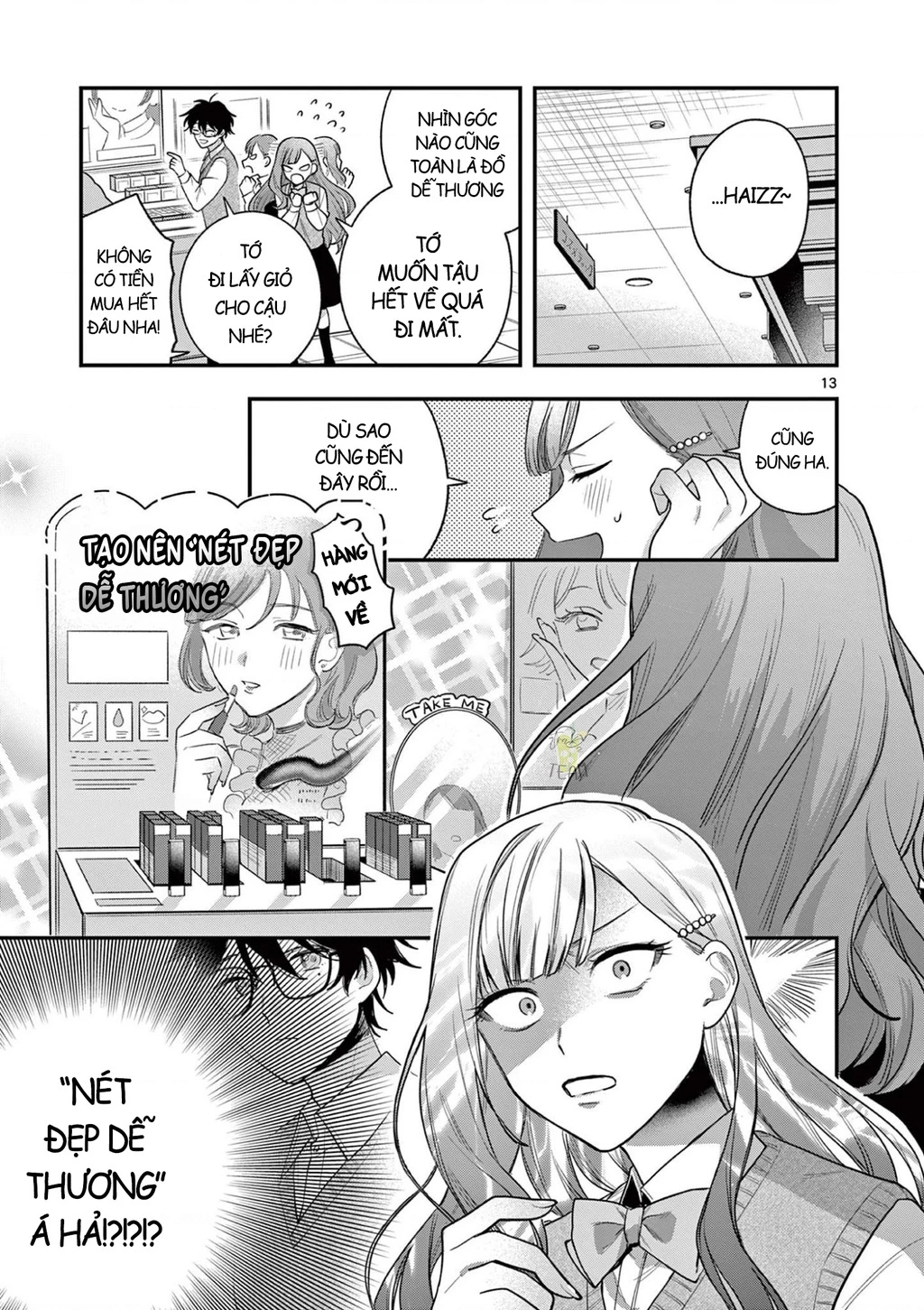 Janome-san muốn mỉm cười! Chapter 3.1 - 14