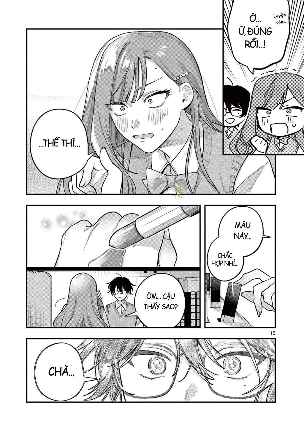 Janome-san muốn mỉm cười! Chapter 3.1 - 16