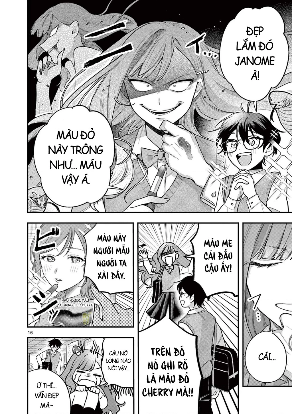 Janome-san muốn mỉm cười! Chapter 3.1 - 17