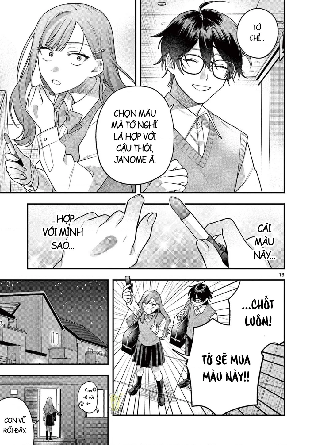 Janome-san muốn mỉm cười! Chapter 3.1 - 20