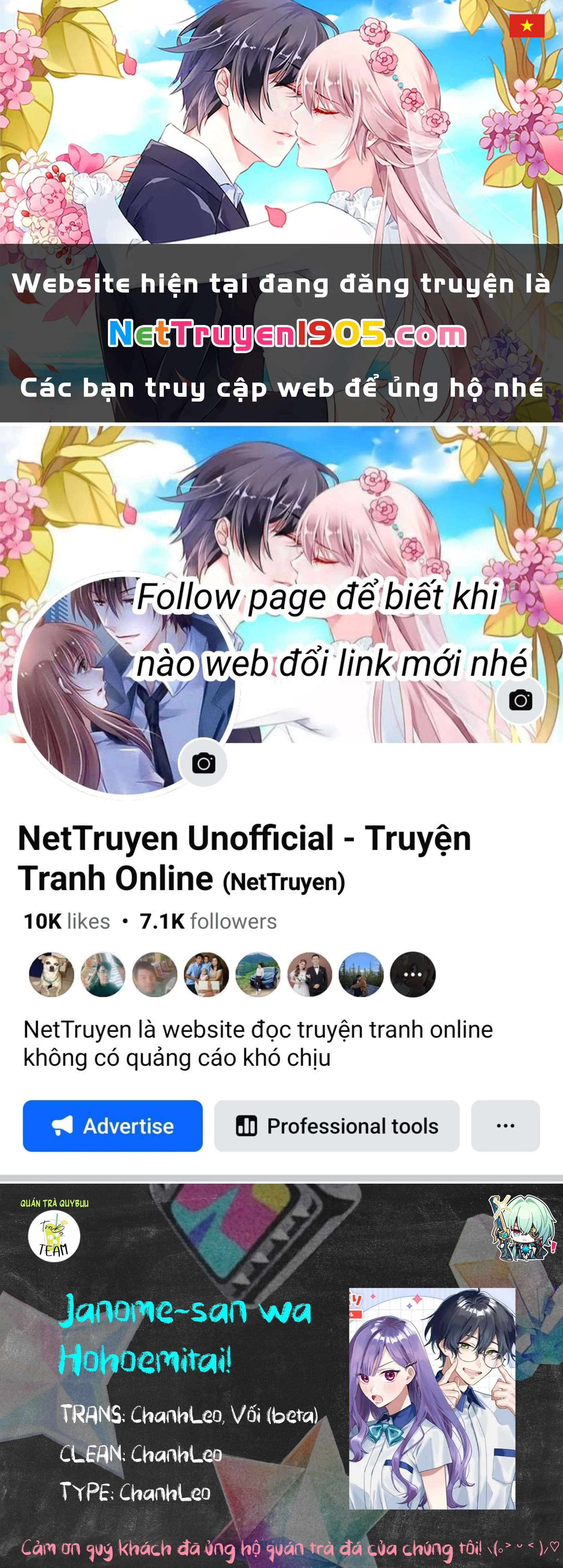 Janome-san muốn mỉm cười! Chapter 3.2 - 1