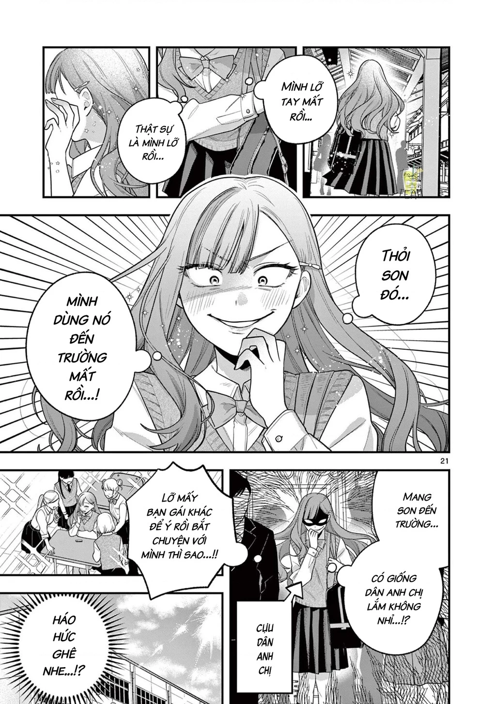 Janome-san muốn mỉm cười! Chapter 3.2 - 2