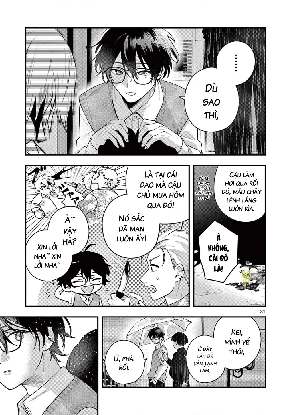 Janome-san muốn mỉm cười! Chapter 3.2 - 12