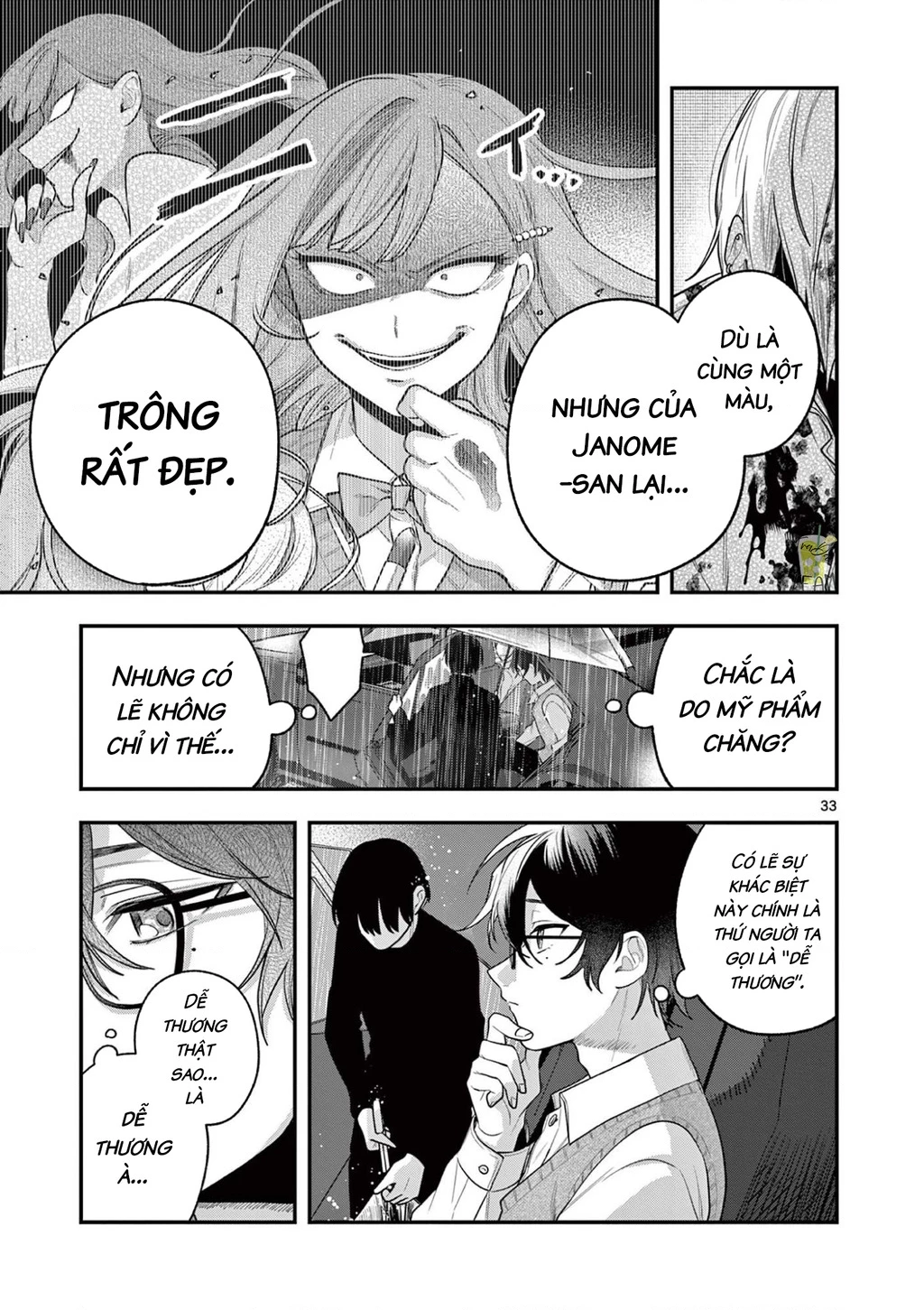 Janome-san muốn mỉm cười! Chapter 3.2 - 14