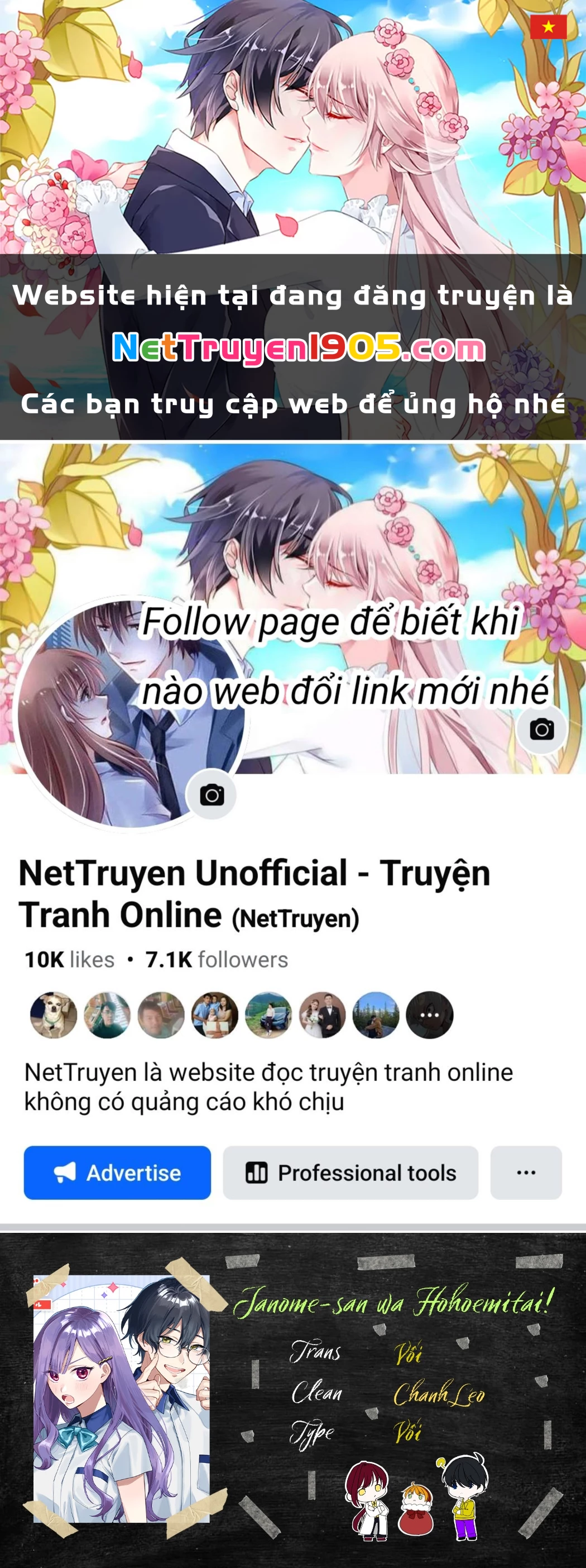 Janome-san muốn mỉm cười! Chapter 4.1 - 1