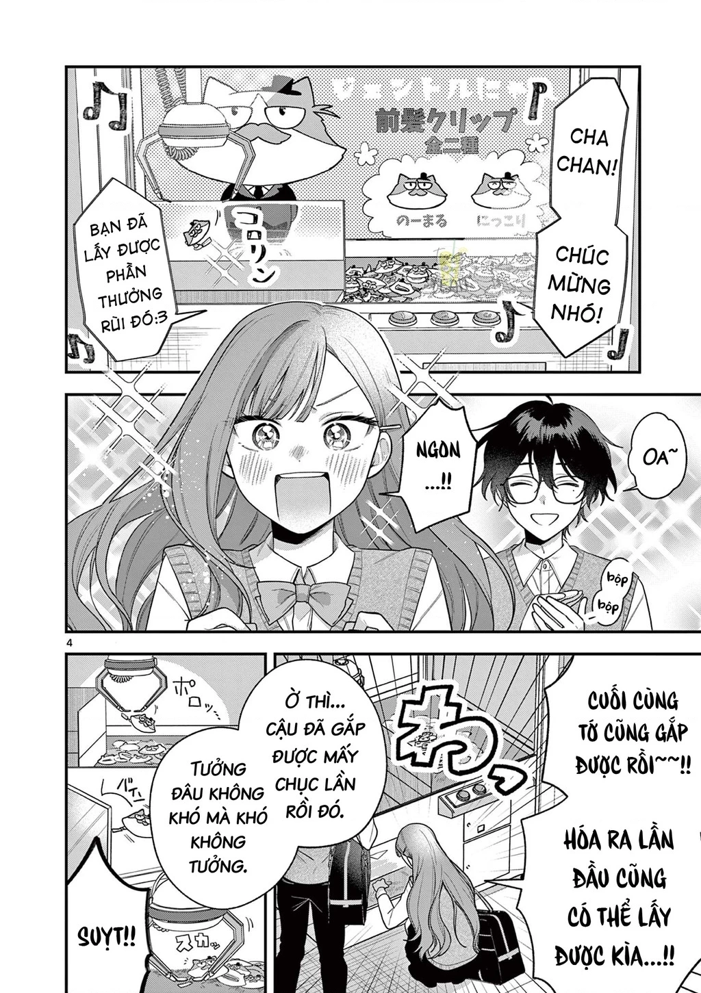 Janome-san muốn mỉm cười! Chapter 4.1 - 4