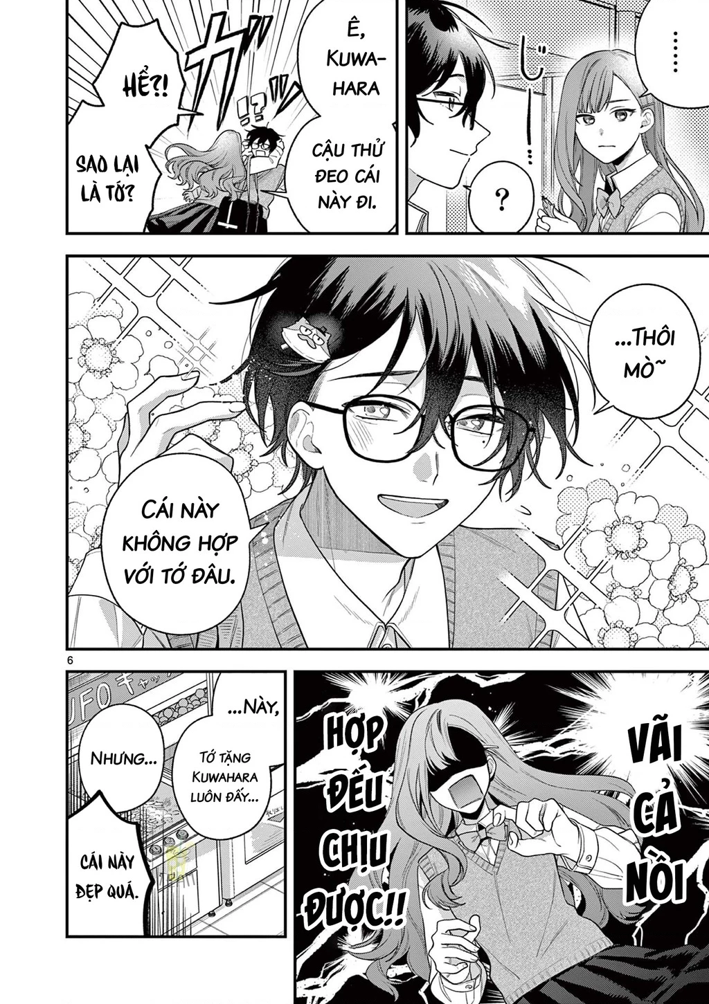 Janome-san muốn mỉm cười! Chapter 4.1 - 6