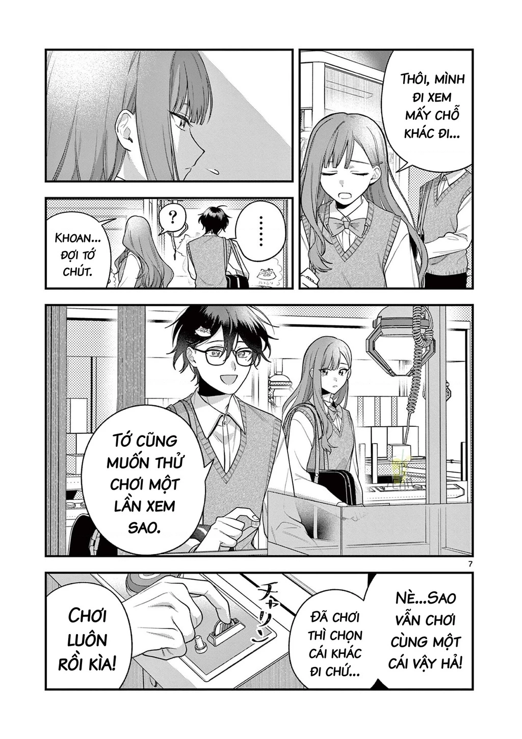 Janome-san muốn mỉm cười! Chapter 4.1 - 7