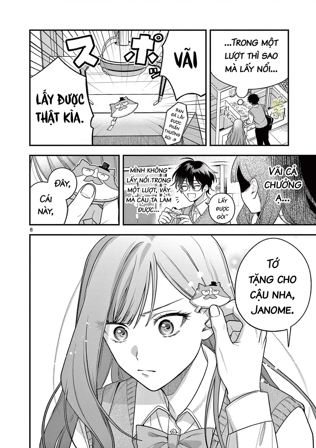 Janome-san muốn mỉm cười! Chapter 4.1 - 8