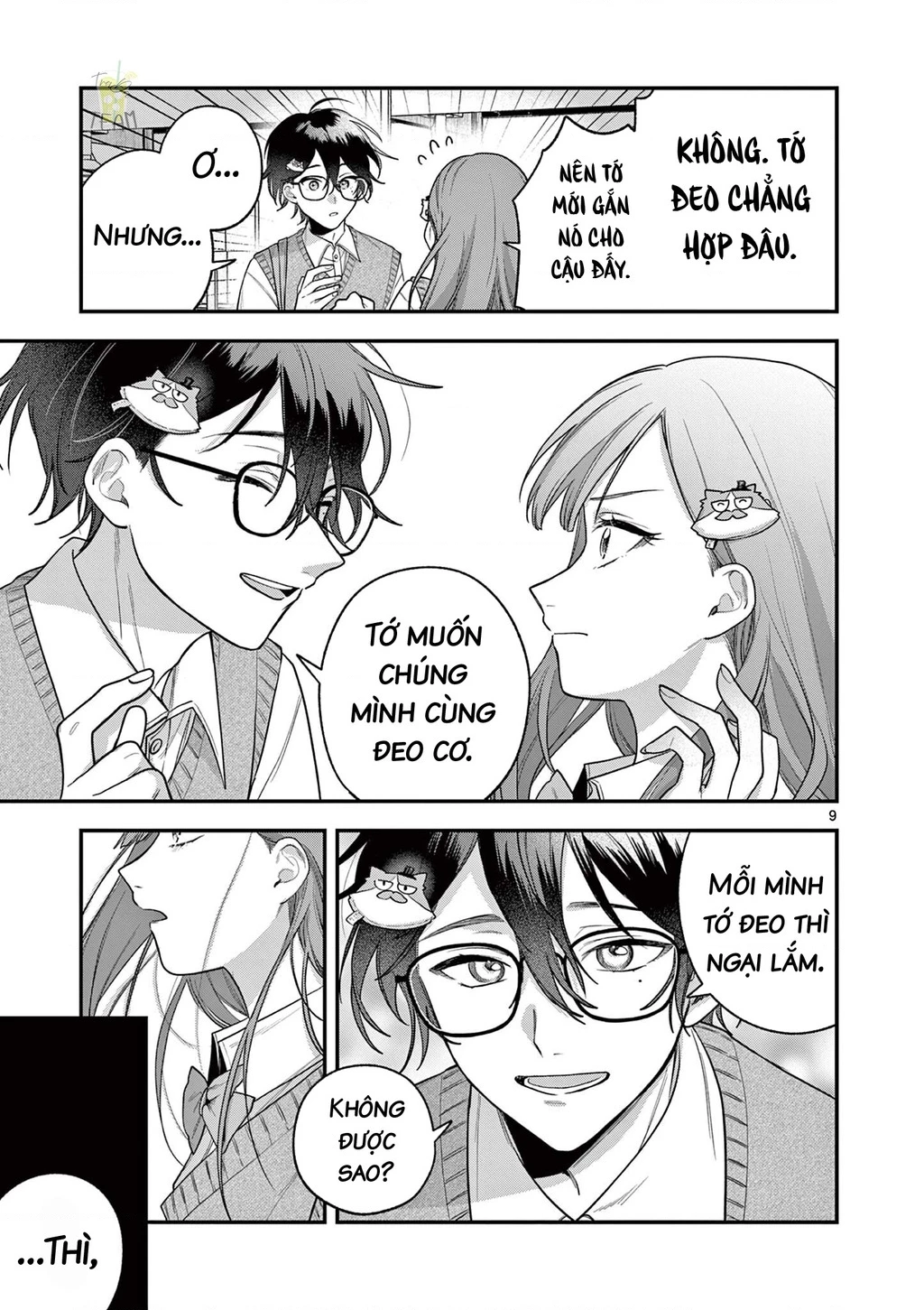 Janome-san muốn mỉm cười! Chapter 4.1 - 9