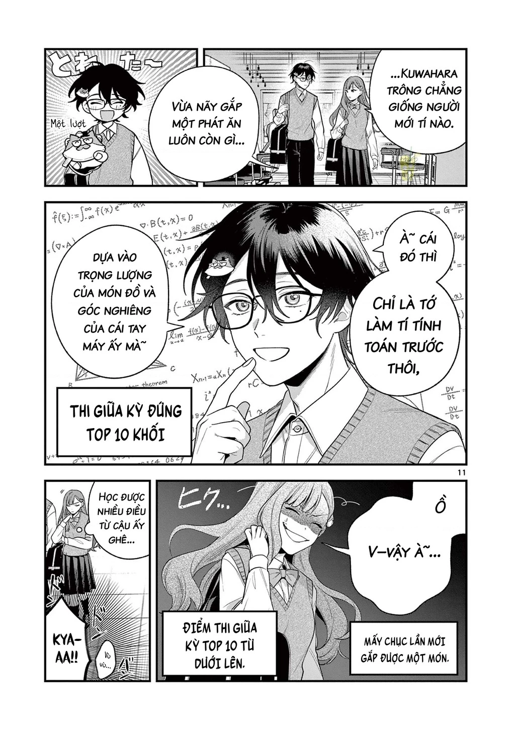 Janome-san muốn mỉm cười! Chapter 4.1 - 11