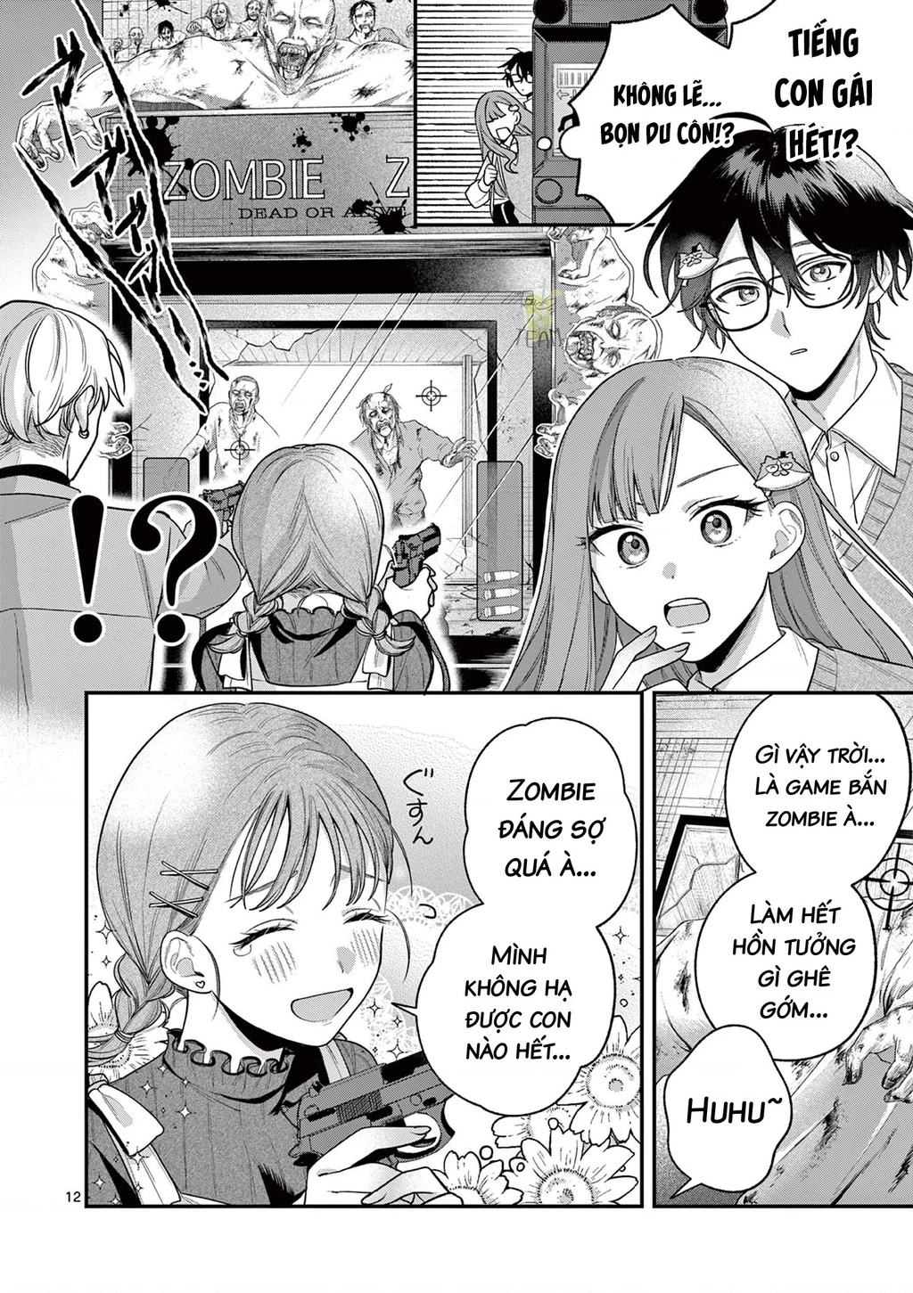 Janome-san muốn mỉm cười! Chapter 4.1 - 12