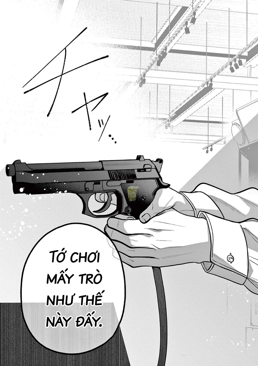 Janome-san muốn mỉm cười! Chapter 4.1 - 15