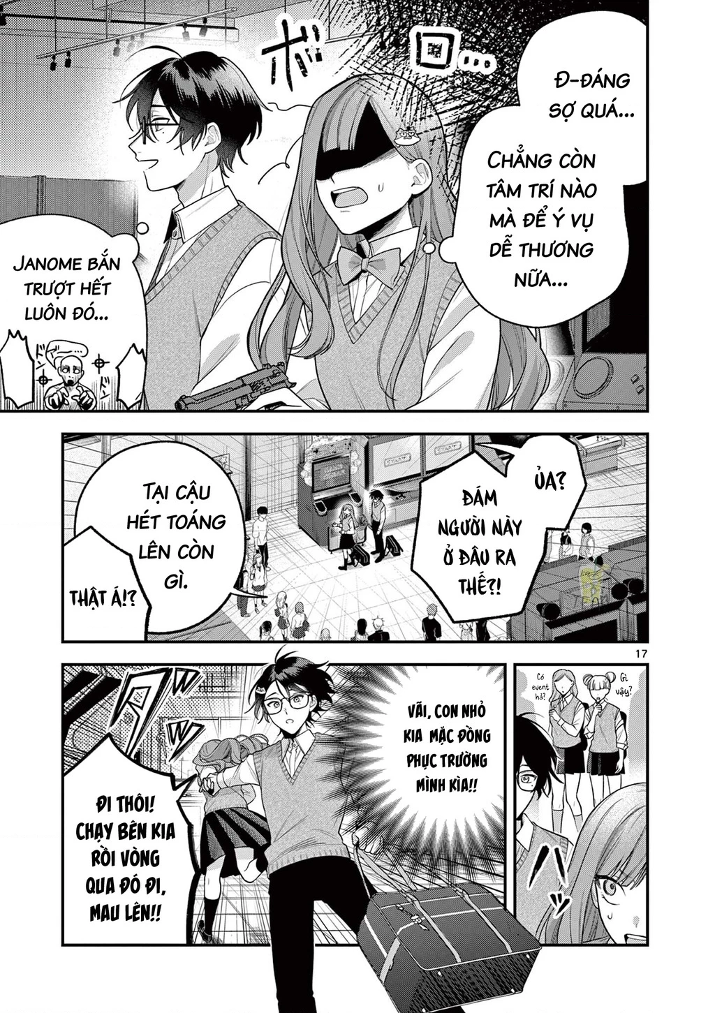 Janome-san muốn mỉm cười! Chapter 4.1 - 17