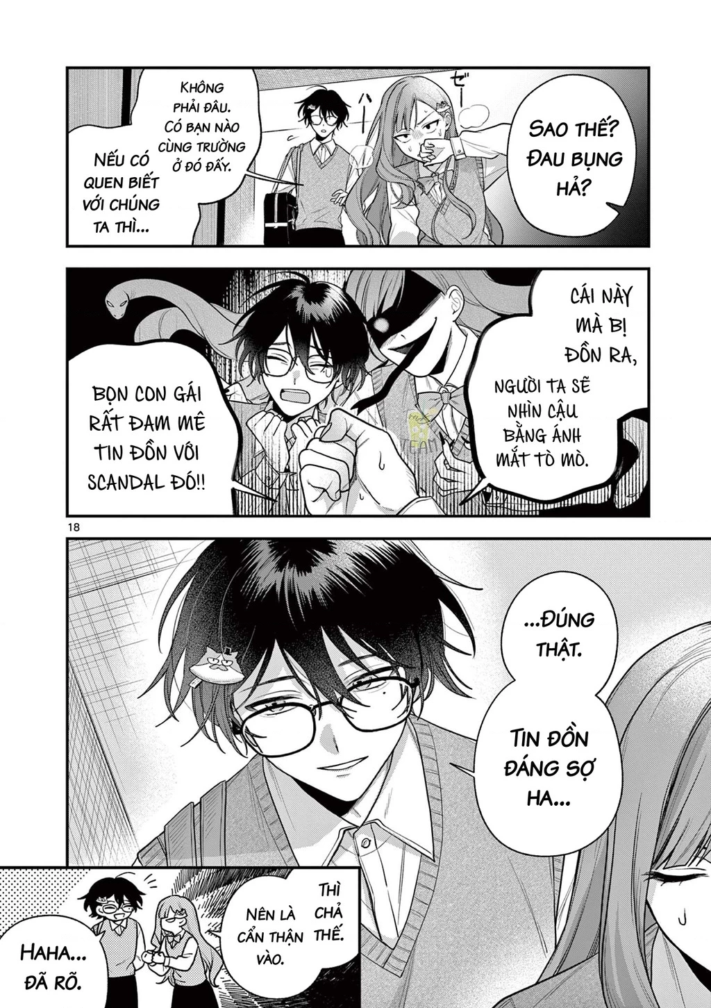 Janome-san muốn mỉm cười! Chapter 4.1 - 18