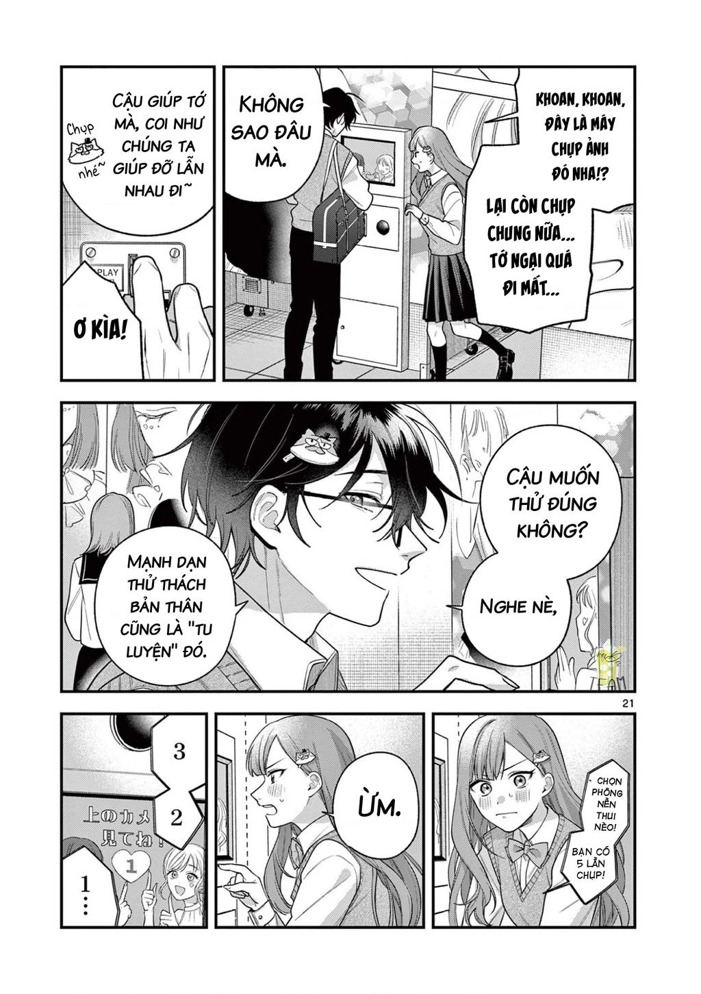 Janome-san muốn mỉm cười! Chapter 4.2 - 4