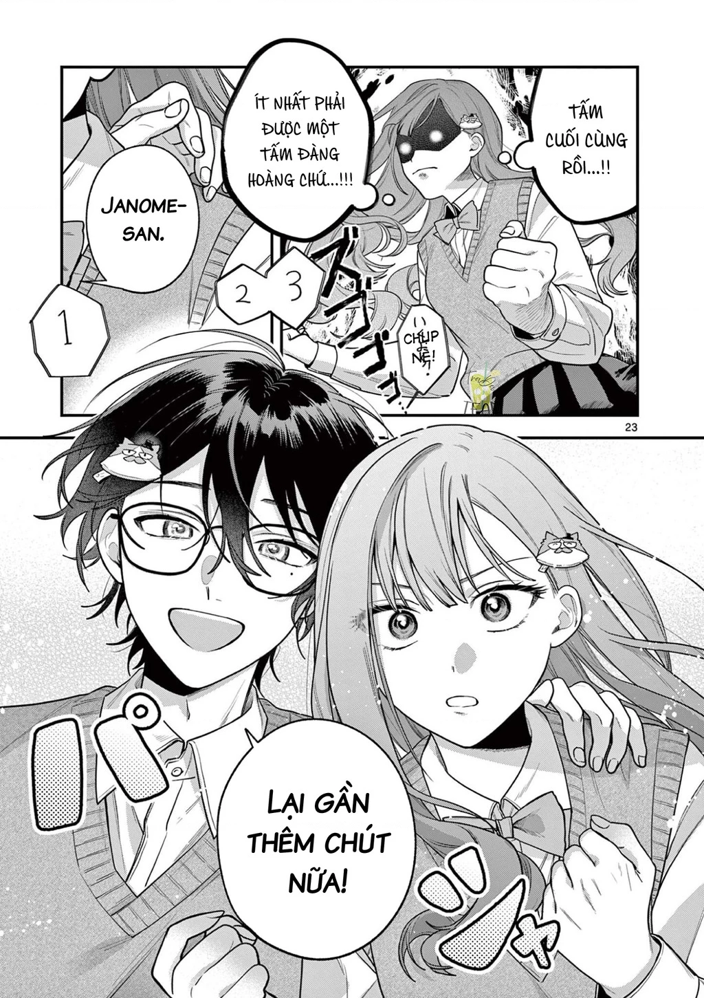 Janome-san muốn mỉm cười! Chapter 4.2 - 6