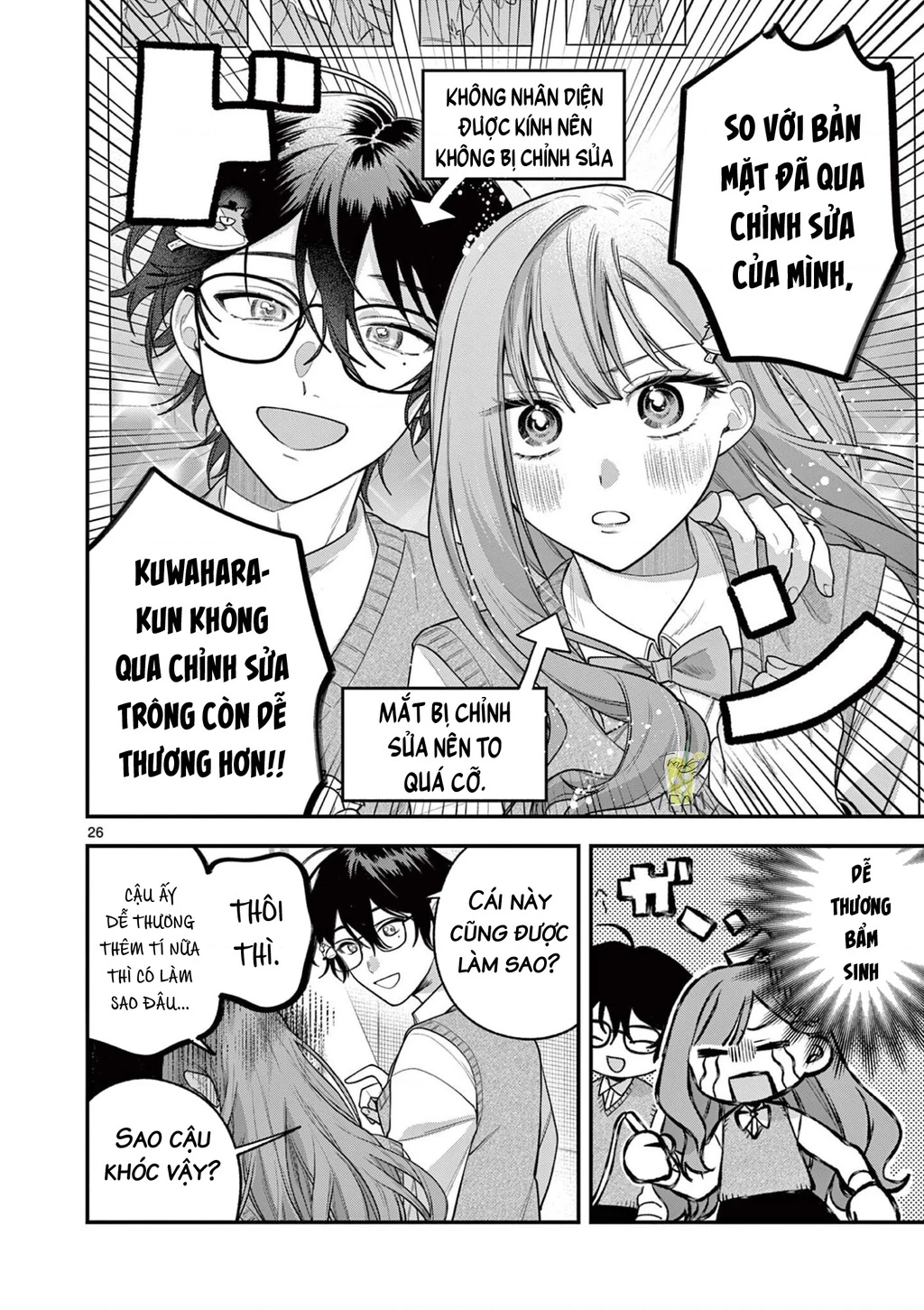 Janome-san muốn mỉm cười! Chapter 4.2 - 9
