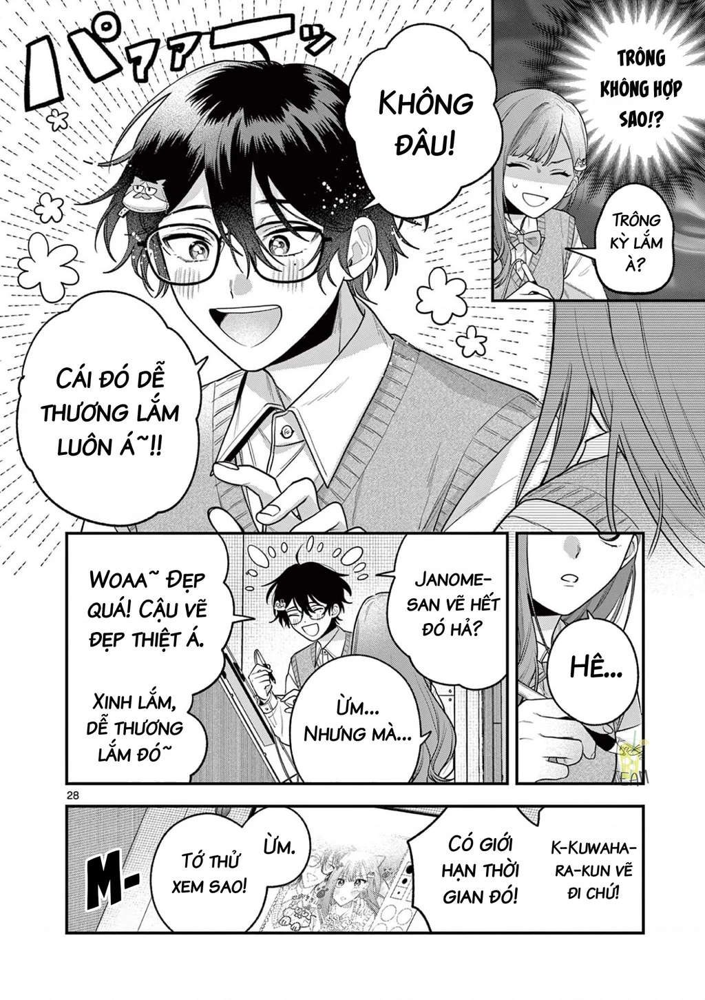 Janome-san muốn mỉm cười! Chapter 4.2 - 11