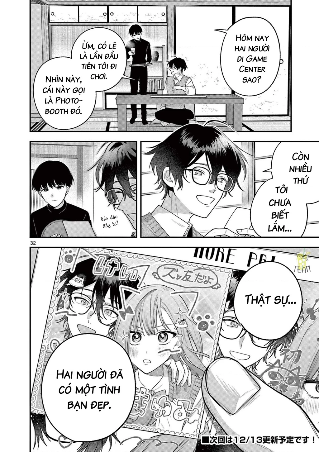 Janome-san muốn mỉm cười! Chapter 4.2 - 15