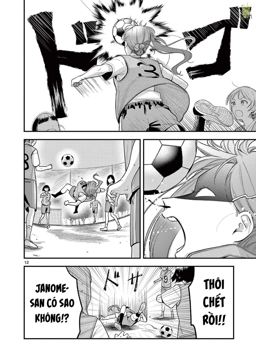 Janome-san muốn mỉm cười! Chapter 5 - 13