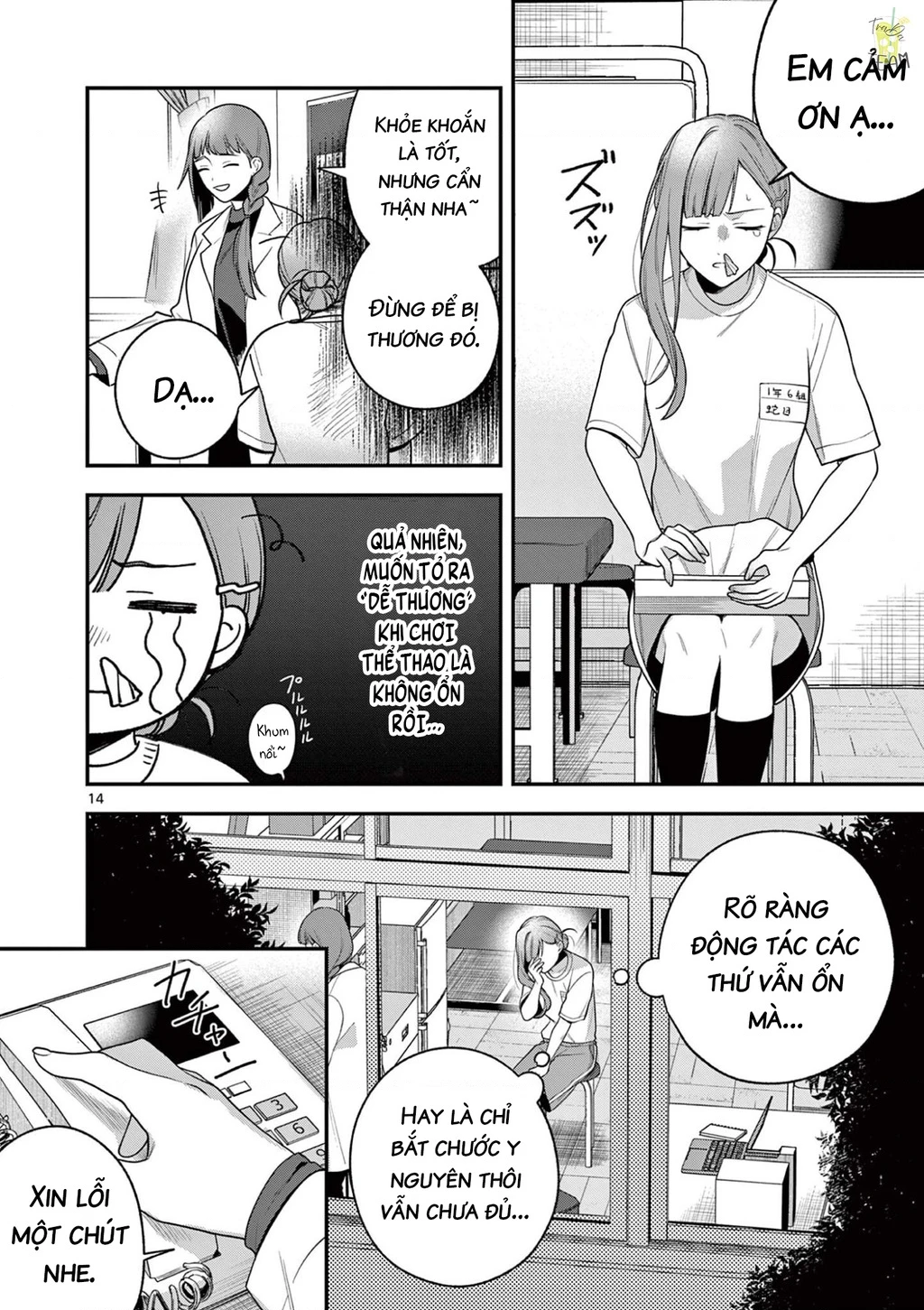 Janome-san muốn mỉm cười! Chapter 5 - 15