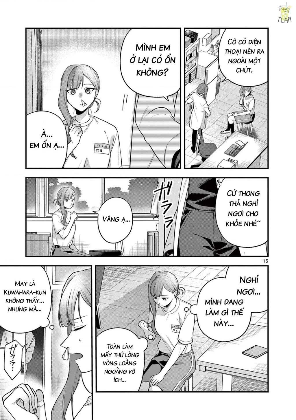 Janome-san muốn mỉm cười! Chapter 5 - 16