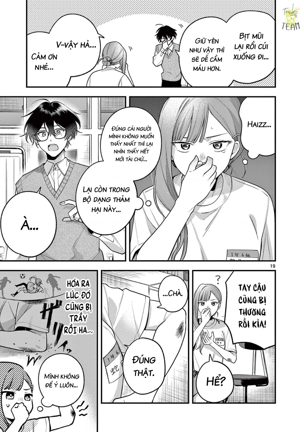 Janome-san muốn mỉm cười! Chapter 5 - 20